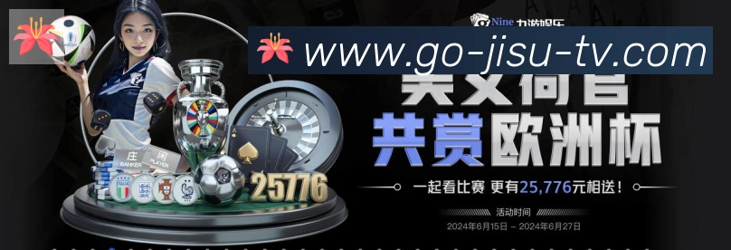 App功能展示图